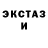 Метадон белоснежный Anton Temiakov