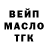 Амфетамин Premium Ivanka Shapka