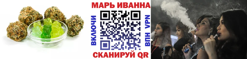 мега как войти  Новосибирск  Печенье с ТГК марихуана 