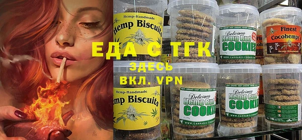 меф VHQ Абинск