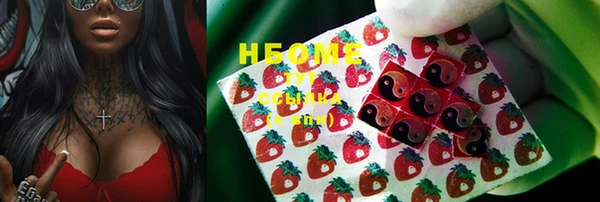 меф VHQ Абинск