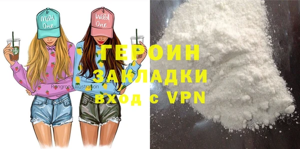 ECSTASY Абдулино