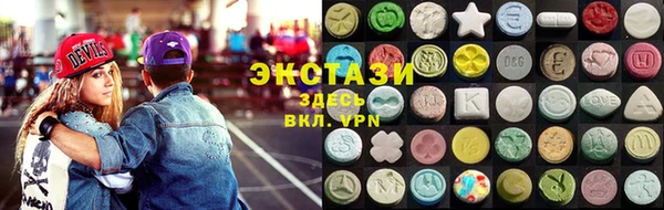 меф VHQ Абинск