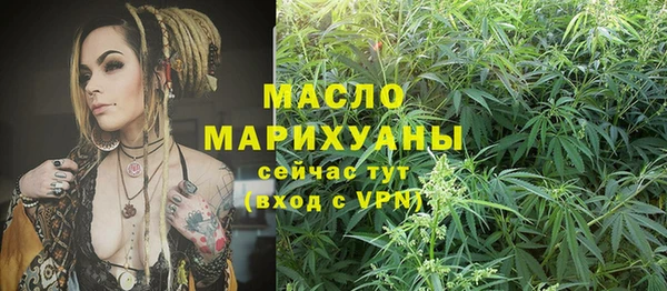 бошки Лабытнанги