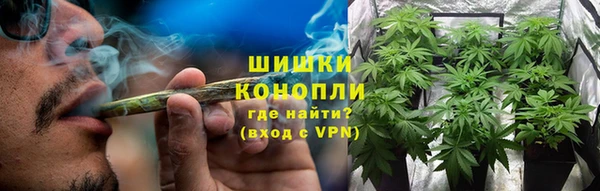 ECSTASY Абдулино