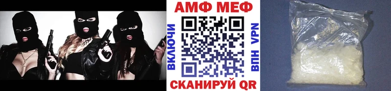 Метамфетамин Декстрометамфетамин 99.9%  сколько стоит  Новосибирск 