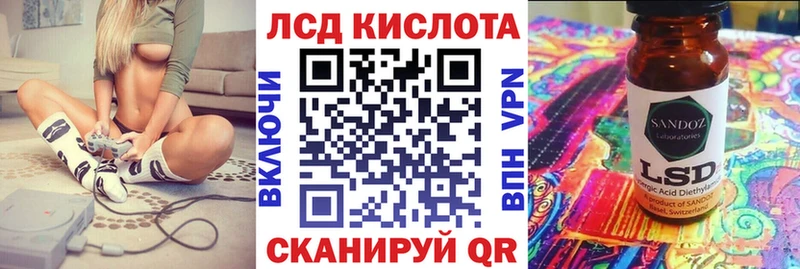 OMG зеркало  Новосибирск  Наркотические марки 1,5мг 